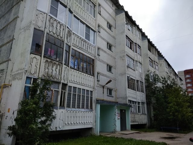 Панорама дома