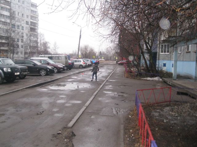 Territory