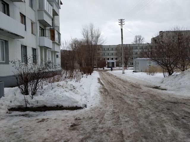 Territory