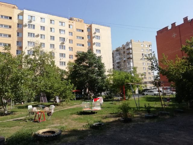 Territory