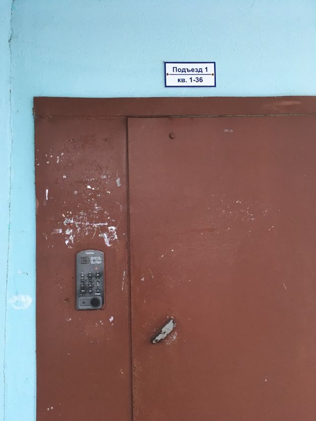 фото дома