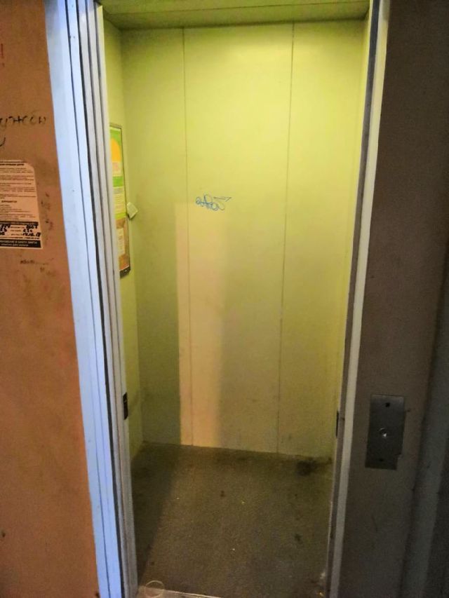 Lift