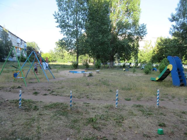 Territory