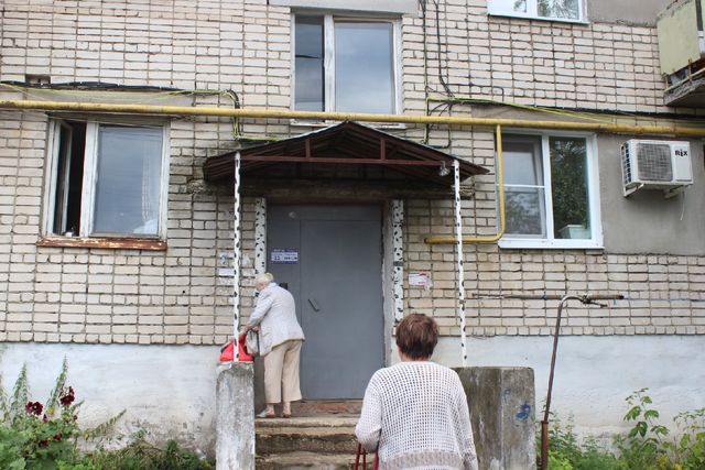 EntranceOutside