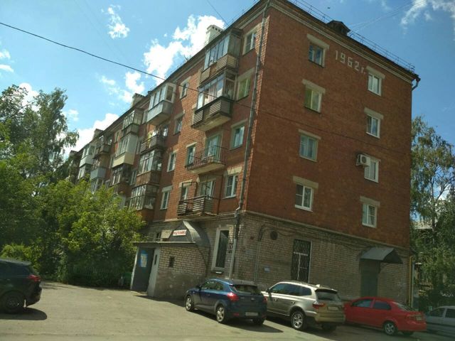 Facade
