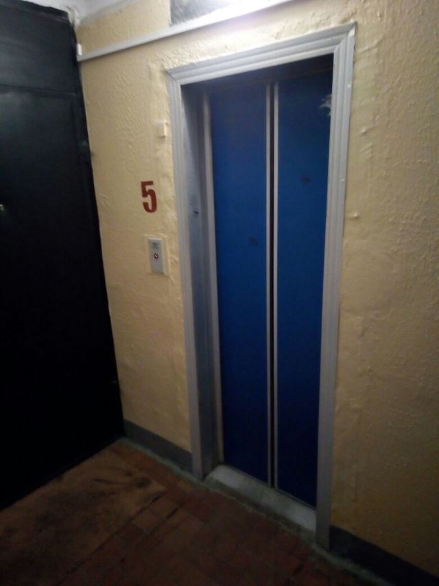 Lift