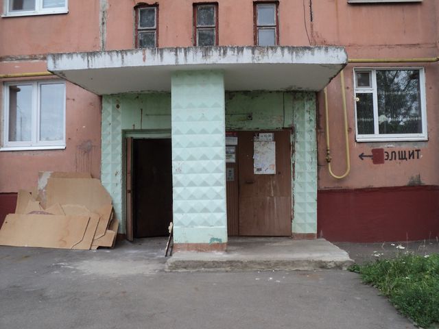 EntranceInside