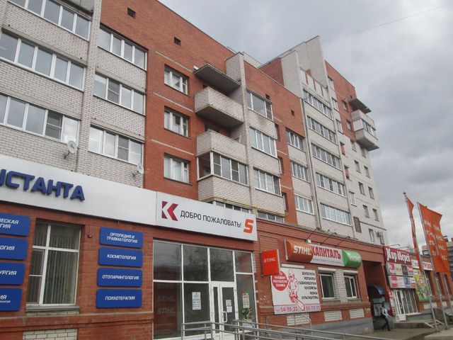 Facade