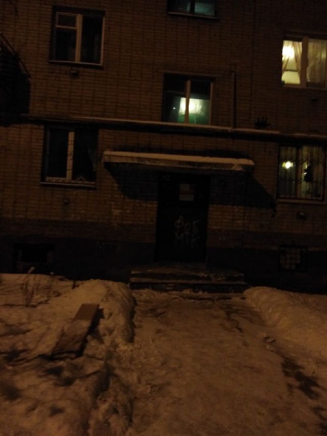 EntranceOutside