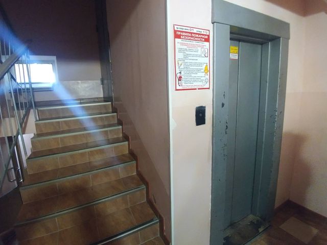 Lift