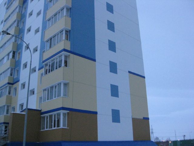 Facade