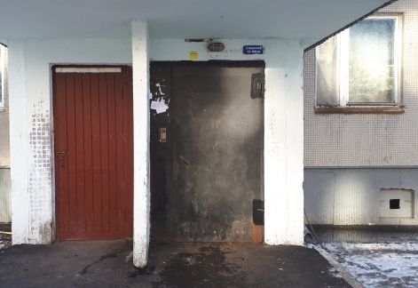 EntranceOutside