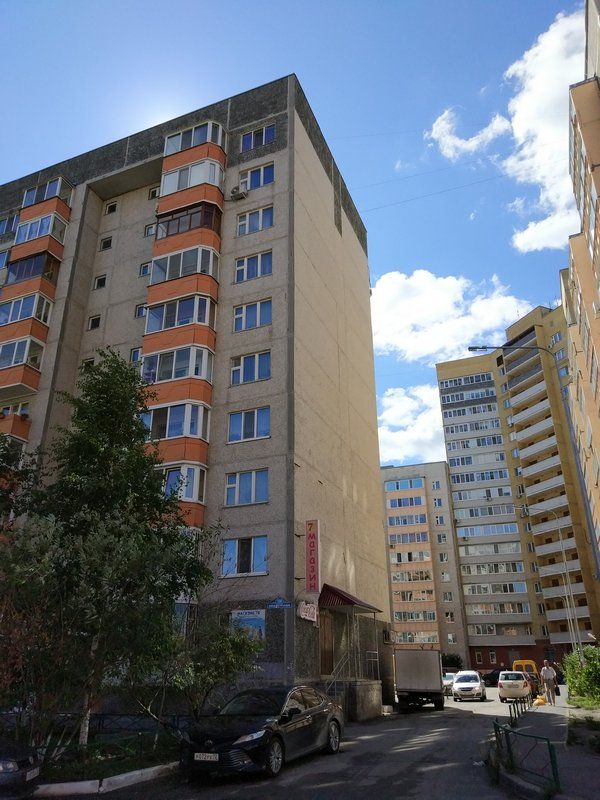 Facade
