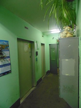 Lift