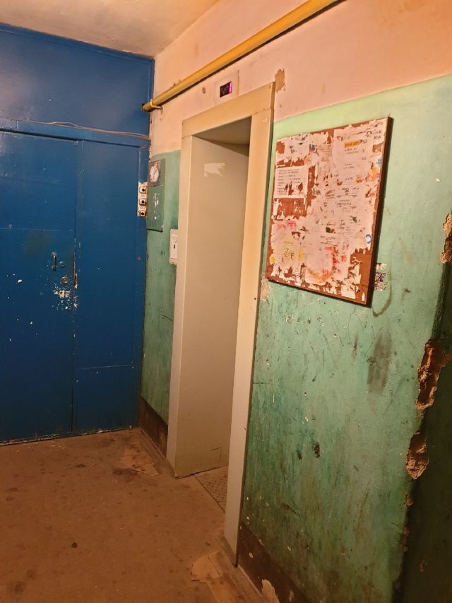 EntranceInside