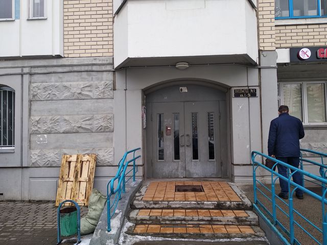 EntranceOutside