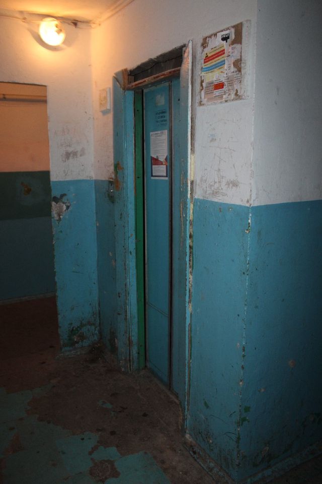 EntranceInside