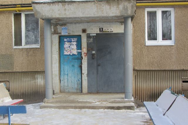 EntranceOutside