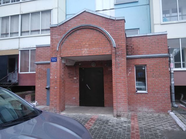 EntranceOutside