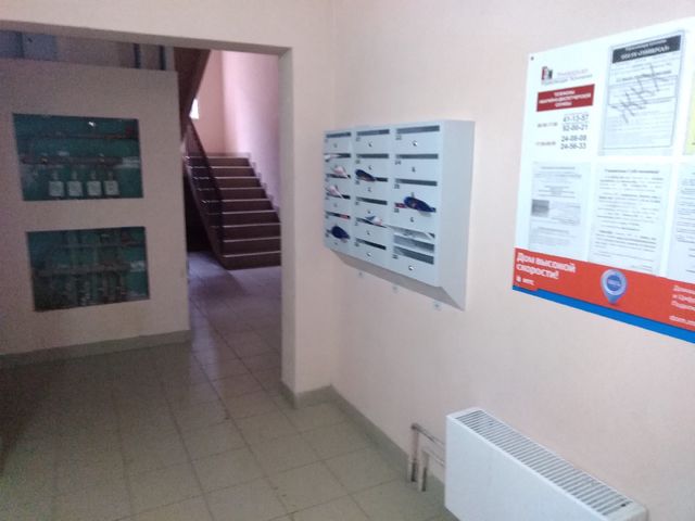 EntranceInside