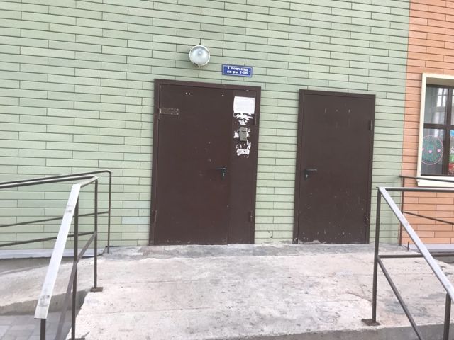 EntranceOutside