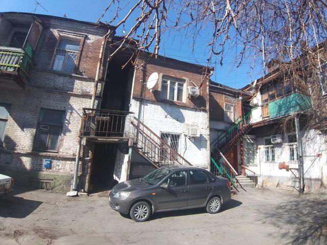 Facade