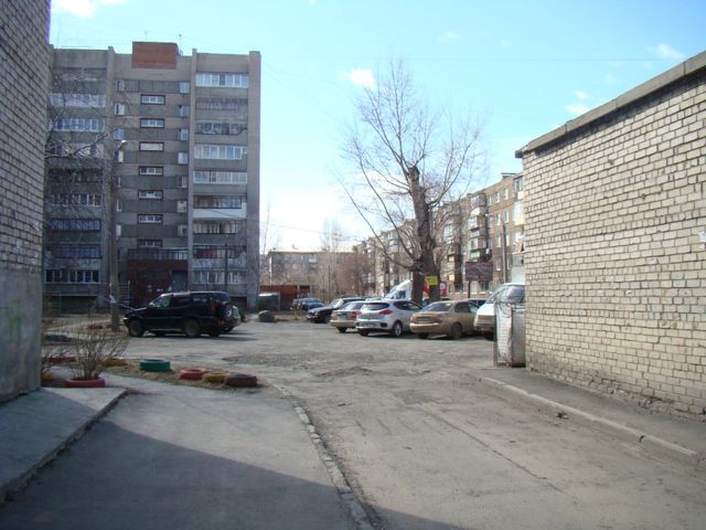 Territory