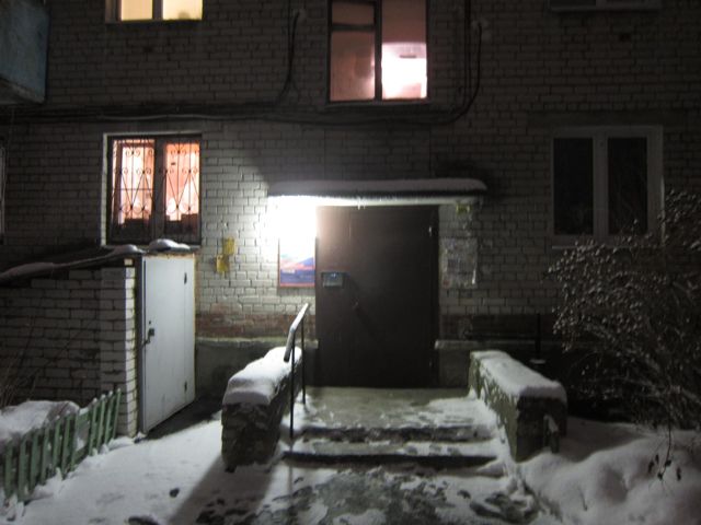 EntranceOutside