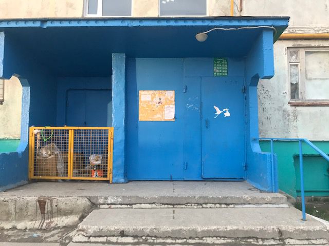 EntranceOutside