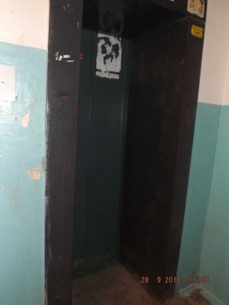 Lift
