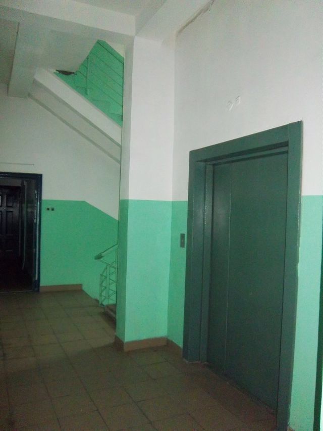 Lift