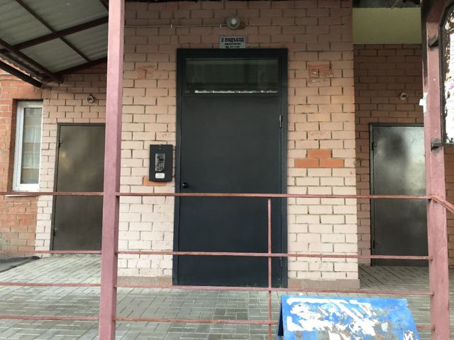 EntranceOutside