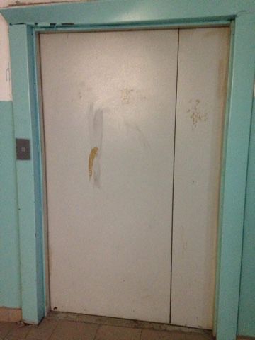 Lift
