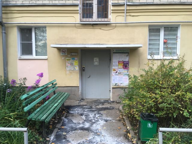 EntranceOutside