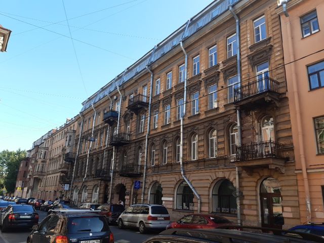 Facade