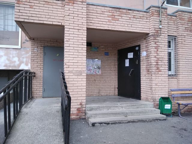 EntranceOutside