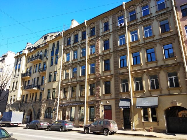 Facade