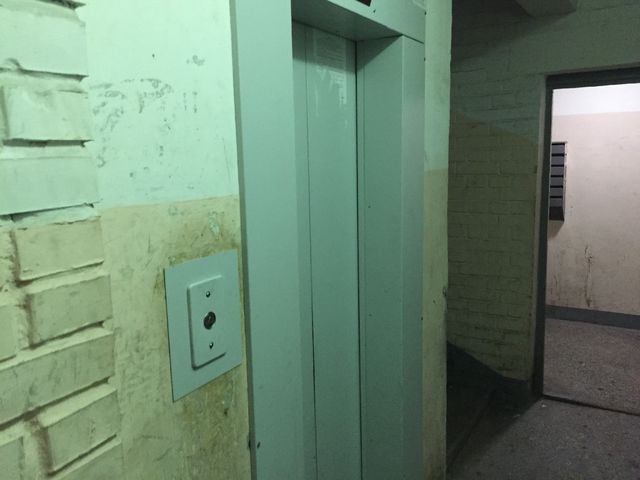 Lift