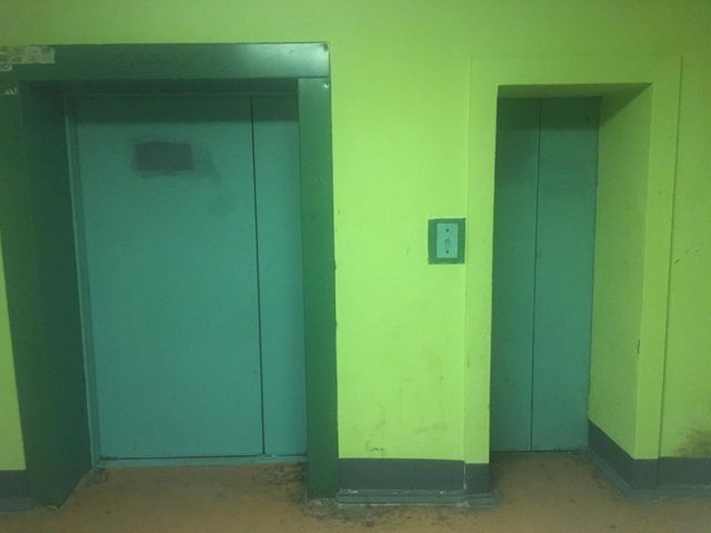 Lift