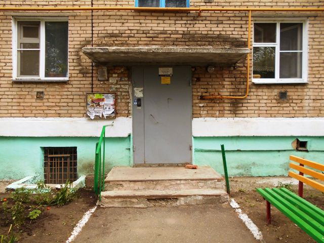 EntranceOutside