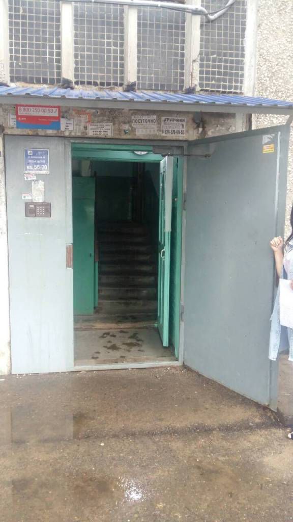 EntranceInside