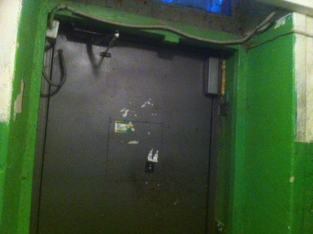 EntranceInside