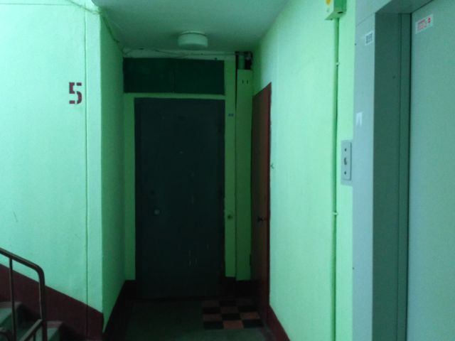 Lift