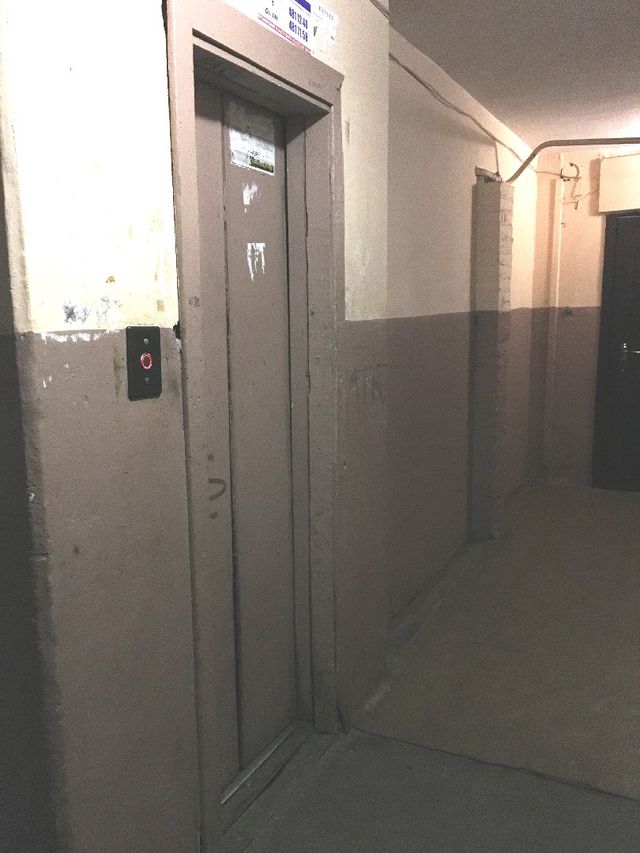 Lift