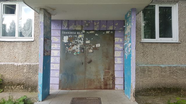 EntranceOutside