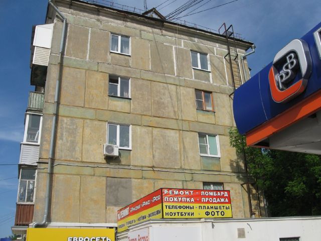 Facade