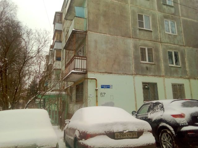 фото дома