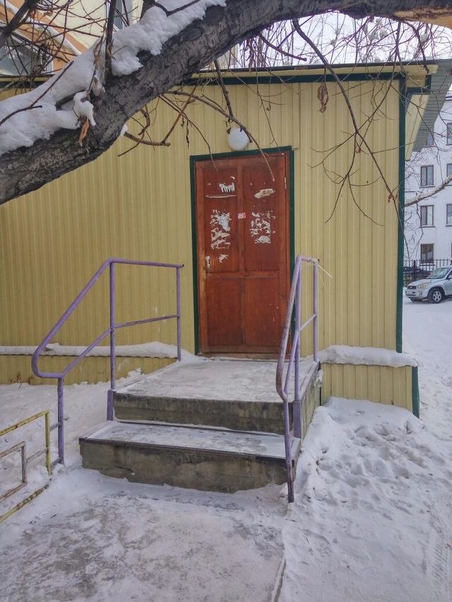 EntranceOutside
