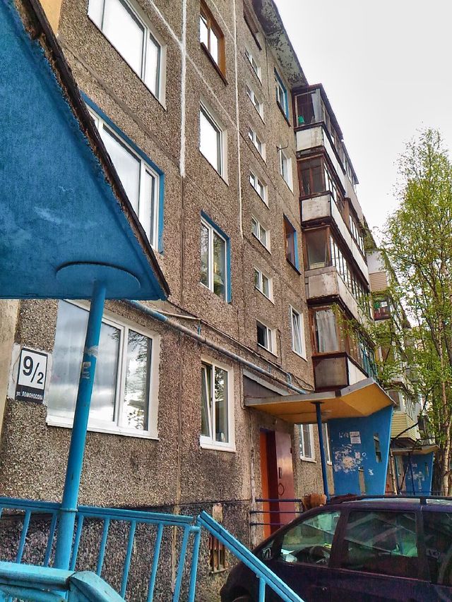 Facade