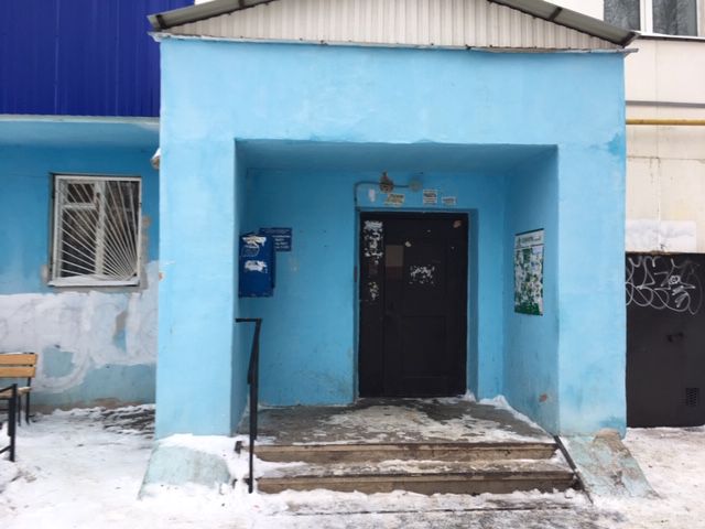 EntranceOutside